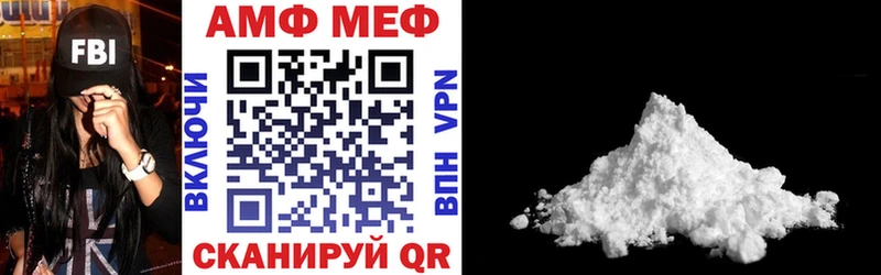 кракен ссылки  Симферополь  Amphetamine 98% 