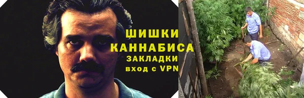 меф VHQ Волоколамск