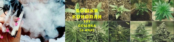 меф VHQ Волоколамск