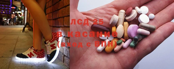 герыч Вязьма