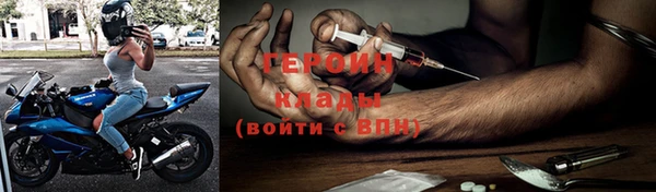 твердый Волосово