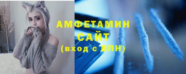 героин Вяземский