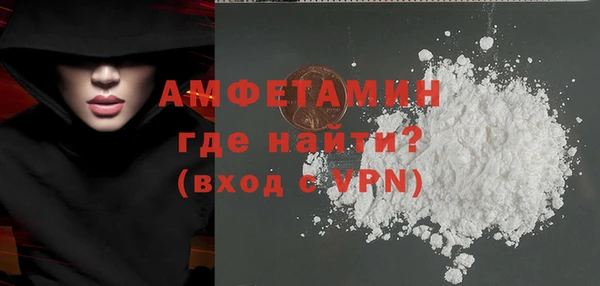 МДПВ Вязники