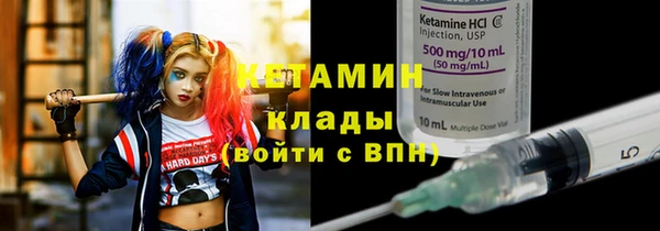 твердый Волосово
