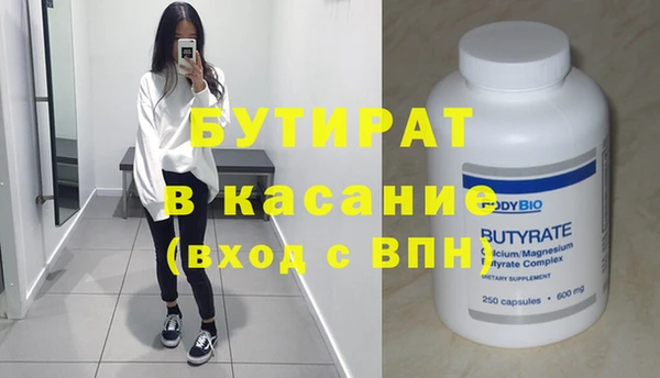 МДПВ Вязники