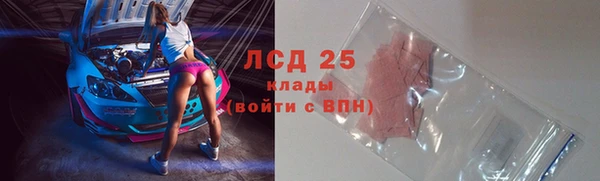 героин Вяземский