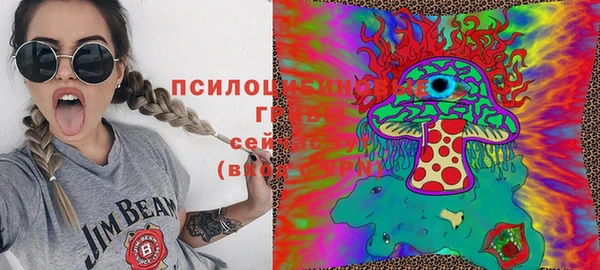 твердый Волосово