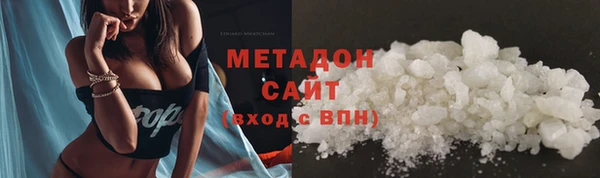 твердый Волосово