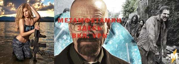 МДПВ Вязники