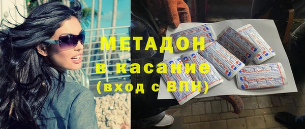 МДПВ Вязники