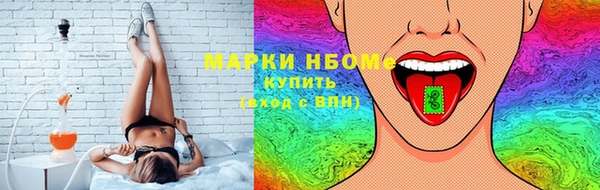 МДПВ Вязники