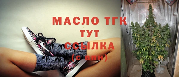 твердый Волосово