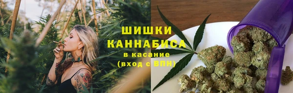 твердый Волосово