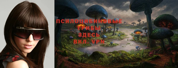 меф VHQ Волоколамск