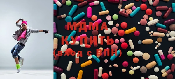 твердый Волосово