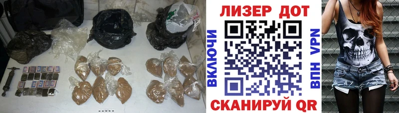 магазин продажи наркотиков Симферополь Лсд 25 экстази кислота