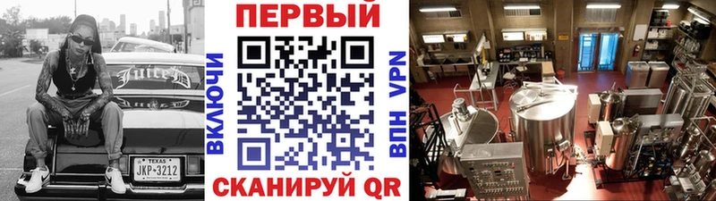это какой сайт  Симферополь  Метамфетамин витя  блэк спрут зеркало 